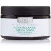 ADN Acnx Relaxing Facial Mask - Заспокійлива маска для обличчя