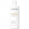 La Biosthetique Methode Vitalisante Lipokerine Shampoo B - Шампунь для сухого волосся і сухої шкіри голови