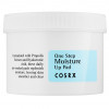 CosRX One Step Moisture Up Pads - Зволожуючі подушечки для обличчя