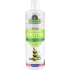 Spanish Garden The Original Dryness Soothe Shampoo Aloe Vera - Зволожуючий шампунь з сухого волосся з алое вера