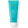 MoroccanOil Curl Defining Cream - Крем для формування локонів