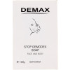 Demax Anti-Demodex Line Soap Medicinal Universal Against Demodex For The Face And Body - Лікувальне мило від демодекса 100 гр