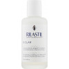 Rilastil D-Clar Concentrated Micropeeling - Концентрований мікропілінг для шкіри обличчя схильної до пігментації