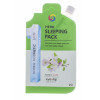 Eyenlip Herb Sleeping Pack - Маска для обличчя нічна