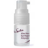 Dr. Spiller Specific Aloe Vera Eye Repair Ampoules - Омолоджуючі ампули для очей з алое вера