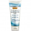 GUAM Talasso Bagno Doccia in Crema - Кремоподібна сіль-гель для душу Таласо