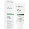 Christina Line Repair Nutrient Depuff Vitamin Eye Mask - Вітамінна омолоджуюча маска навколо очей