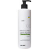 Hillary Aloe Micellar Moisturizing Shampoo - Зволожуючий міцелярний шампунь для волосся