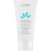 Babe Laboratorios Facial Line Comforting Hydra-Exfoliator - М'який зволожуючий скраб для обличчя