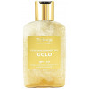 Top Beauty Perfumed Shimer Oil Gold SPF20 - Суха парфумована сяюча олія (золото)