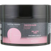 Eugene Perma Essentiel Keratin Glow Reparation Brilliance Mask - Маска з кератинном "Діамантове сяйво"