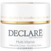 Declare Nourishing Multi-Vitamin Cream - Відновлюючий мультивітамінний крем