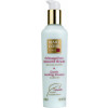 Mary Cohr Demaquillant Immunite Beaute - Молочко для чутливої шкіри