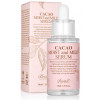 Benton Cacao Moist and Mild Serum - Зволожуюча сироватка з екстрактом какао