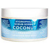Top Beauty Hydrophilic Scrub-sorbet "Coconut" - Гідрофільний скраб-щербет для тіла "Кокос"