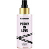 Mr.Scrubber Peony in Love Perfume Body Mist - Парфумований міст для тіла