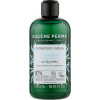 Eugene Perma Collections Nature Shampooing Quotidien - Шампунь для щоденного застосування