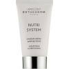 Institut Esthederm Nutri System Cream Mask Nutritive Bath - Крем-маска для обличчя