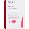 Babe Laboratorios Ampule Solution Bicalm+ - Ампули-концентрат з антикуперозною дією
