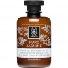 Apivita pure jasmine shower gel with essential oils - Гель для душу з ефірними маслами "Чистий жасмин"