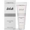 Christina Wish Deep Nourishing Mask - Поживна маска