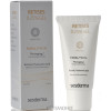 Sesderma Retises 0,25% Nano Gel - Гель з ретинолом 0,25%
