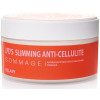Hillary Anti-cellulite Gommage LPD's Slimming - Антицелюлітний ліфтинг-гоммаж для тіла