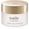 Babor Skinovage Vitalizing Cream - Крем "Досконалість шкіри"