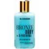 Mr.Scrubber Bronze Body D-Panthenol After Sun Body Gel - Заспокійливий, зволожуючий гель після засмаги з Д-пантенолом та олією авокадо
