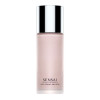 Kanebo Sensai Cellular Performance Body Firming Emulsion - Зміцнююча емульсія для тіла