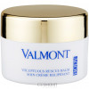 Valmont Voluptuous Rescue Balm - Відновлюючий живильний крем для тіла
