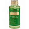 Attirance Bergamot and Peppermint Shower Gel for All Skin Types - Гель для душа Берегомет та М'ята для всіх типів шкіри
