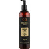 Dikson Argabeta Argan Daily Use Mask - Маска для всіх типів волосся з аргановим маслом