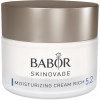 Babor Skinovage Moisturizing Cream Rich - Зволожуючий і живильний крем для обличчя