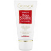 Guinot Masque Hydra Sensitive - Заспокійлива маска для обличчя