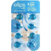 Ellips Hair Vitamin Heat Protection - Вітаміни для волосся "Сила лотоса" (8x1мл)