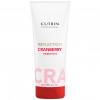 Cutrin RCC Granberry Treatment - Тонуюча маска "Червона журавлина"