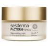 Sesderma Factor G Renew Cream - Омолоджуючий крем для обличчя з факторами росту