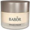 Babor Argan Cream - Аргановий крем для обличчя