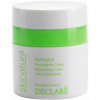 Declare ﻿Hydroplus Moisturizing Cream - Зволожуючий крем