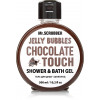 Mr.Scrubber Jelly Bubbles Shower & Bath Gel "Chocolate" - Гель для душу