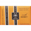 Apivita natural soap with honey - Натуральне мило з медом