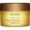Decleor Aroma Svelt Body Firming Oil In Cream - Зміцнююче кремове масло для шкіри тіла