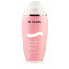 Biotherm Biosource Softening Cleansing Milk - Молочко для обличчя для зняття макіяжу для сухої шкіри