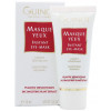 Guinot Masque Anti-Fatigue Yeux - Миттєва маска для шкіри навколо очей