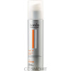 Londa Professional Sleek Cream Tame It - Вирівнюючий крем сильної фіксації