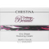 Christina Chateau De Beaute Vino Sheen Restoring Cream - Відновлюючий крем "Розкіш"