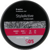 Erayba S05 Extreme Wax - М'який моделюючий віск сильної фіксації
