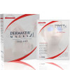 Dermastir Peel Off Mask Eye Contour - Маска-пілінг для області навколо очей