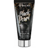 Soleo Classic Black Pearl - Лосьйон для засмаги